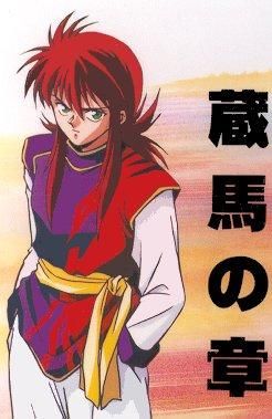 :hi: poze kurama